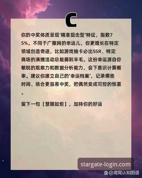 星空APP官方论坛 vs 其他平台：技术评测员眼中的选择与对比